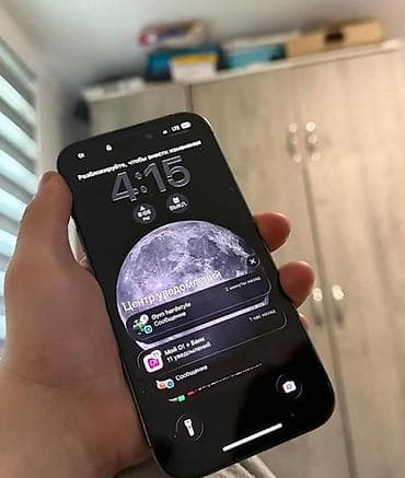 iphone 14 pro рассрочка: IPhone 14 Pro, Б/у, 256 ГБ, Deep Purple, Чехол, 78 % — 3
