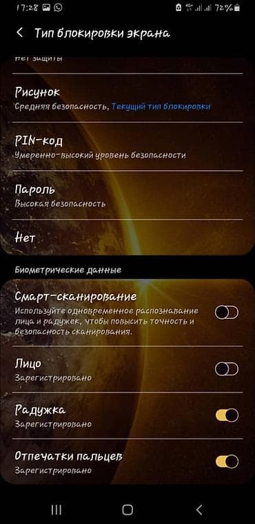 note 7 pro: Samsung Galaxy S9 Plus, Б/у, 64 ГБ, цвет - Фиолетовый, 2 SIM — 6