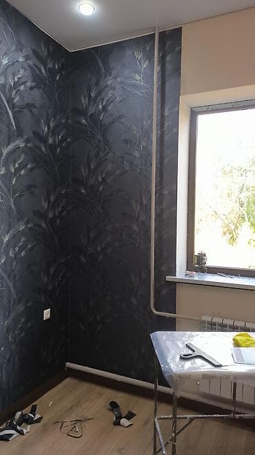 Жасалгалоочу жумуштар: Обои чаптоо, Эски тушкагаздарды сыйруу | Суюк тушкагаздар, Фото тушкагаздар, Кагаз тушкагаздар 6 жылдан ашык тажрыйба — 7