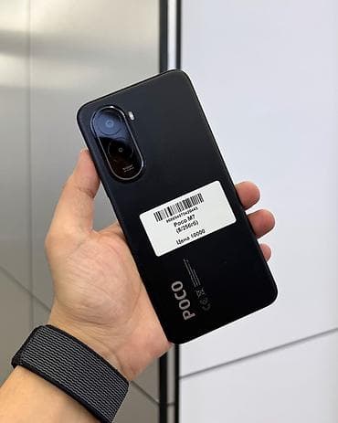 Poco M7, Б/у, 256 ГБ, цвет - Черный, В рассрочку, 2 SIM