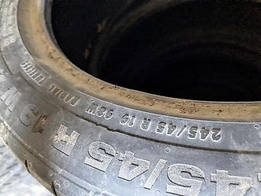 rays volk: Литые Диски R 19 Комплект, отверстий - 5, Б/у — 9