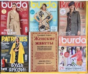 курсы технолога швейного производства в бишкеке: Журналы с выкройками для самостоятельного шитья от 100/350 сом — 10