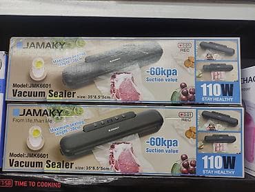 35: Вакууматор JAMAKY JMK6601 - Мощность: 110 Вт - Сила вакуума: до −60 — 1