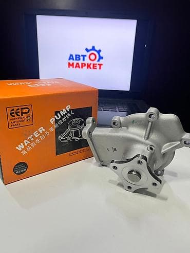 fit: Помпа Honda 2004 г., Новый, Оригинал — 2