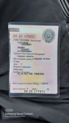 кпп на гольф 2: Toyota Corolla: 1997 г., 1.3 л, Механика, Бензин, Седан — 27