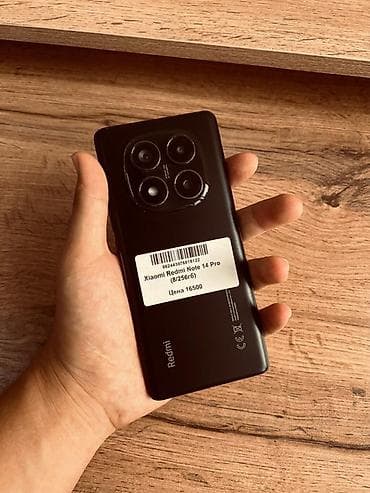 Redmi, Redmi Note 14 Pro, Б/у, 256 ГБ, цвет - Черный, В рассрочку, 2 SIM at lalafo.kg Redmi, Redmi Note 14 Pro, Б/у, 256 ГБ, цвет - Черный, В рассрочку, 2 SIM