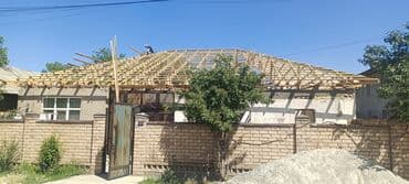 отрезной станок по металлу: Кровля крыши | Монтаж, Демонтаж, Для прогревания Больше 6 лет опыта — 8