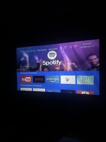 проектор lg: #проектор #аренда Проектор под аренду 1000 сом в сутки с экраном — 2