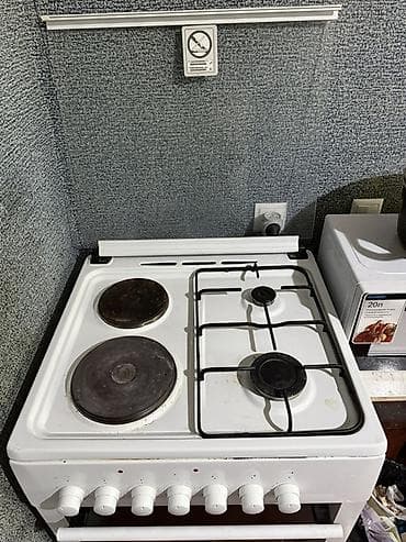Simfer, Комбинированная, Механическое, Напольная