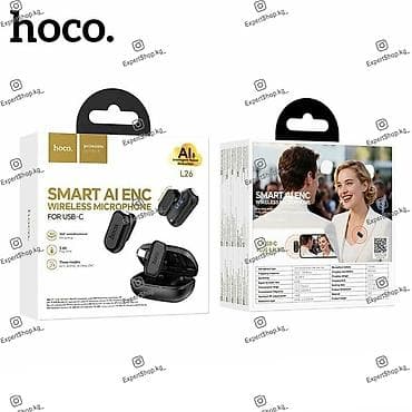 samsung phone: Беспроводной петличный микрофон Hoco L26 Smart AI ENC - это стильный и — 9