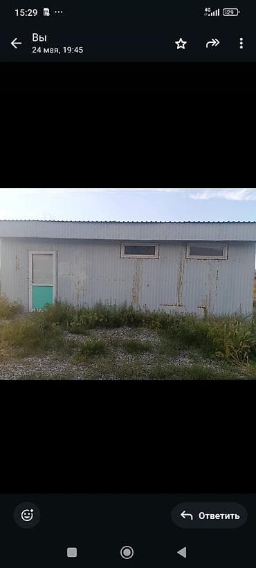 Продаю павильон 8 на 4. цена договорная звоните в личку — 1