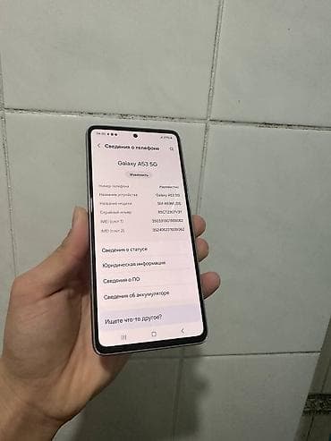 honor 60se: Samsung Galaxy A53 5G, Б/у, 128 ГБ, цвет - Белый, 1 SIM, 2 SIM — 4