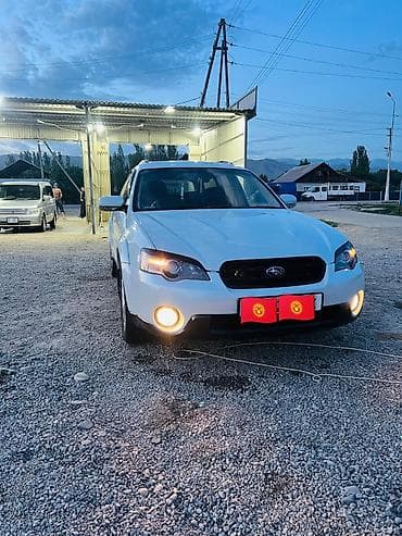 гавнавоз пригород: Subaru Outback: 2005 г., 3 л, Автомат, Бензин, Универсал — 8