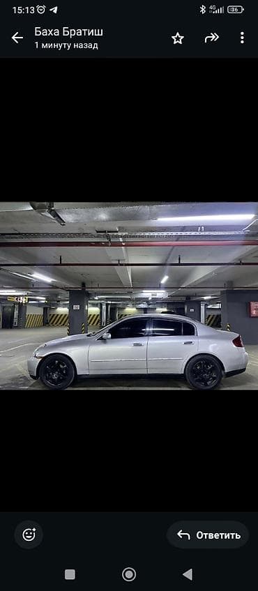 skyline gtr: Nissan Skyline: 2001 г., 3 л, Автомат, Бензин, Седан — 1