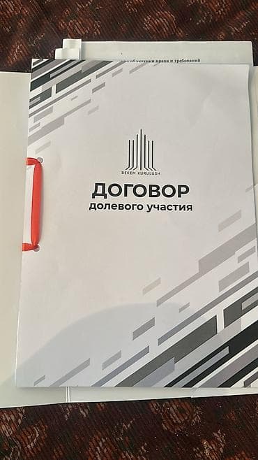 Продажа квартир: 1 комната, 38 м², Индивидуалка, 1 этаж, Дизайнерский ремонт — 10