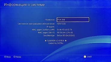playstation 2 игры: PlayStation 4 (оригинальная версия, черный цвет) с двумя беспроводными — 5