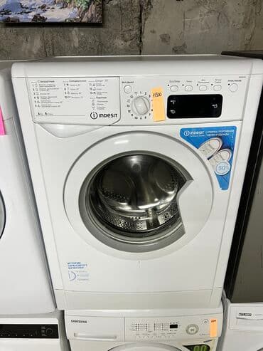 стиральные машины город ош: Стиральная машина Indesit, Б/у, Автомат, До 6 кг, Узкая — 7