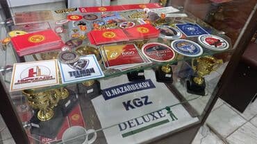 коллекционные монеты нбкр: ✅ Кубки спортивные ✅Бесплатная табличка ✅Бесплатный дизайн ✅Упаковка — 22