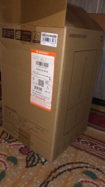 пульт для кондиционера универсальный: Почти новый чистит воздух, такой же как на фото Увлажнитель воздуха — 2