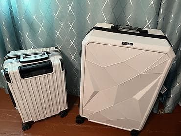 Продаю чемоданы пары состояние отличное использовалась один раз at lalafo.kg Продаю чемоданы пары состояние отличное использовалась один раз