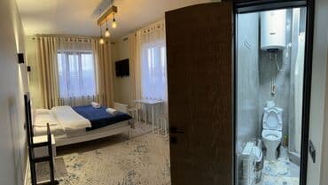 комната каракол: Квартиры номера жилье посуточно со всеми условиями в г Каракол — 23