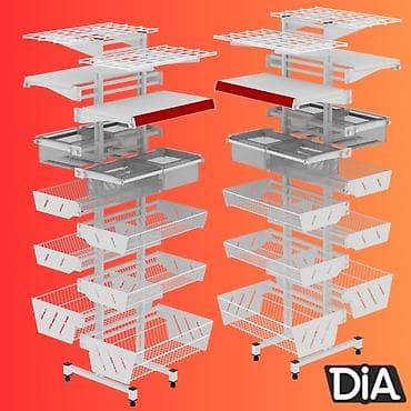 Торговое оборудование: Стеллаж Дисплей торговый напольный, Дисплей перфорированный с — 4