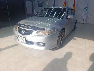 бу резина из европы оптом: Honda Accord: 2002 г., 2.4 л, Автомат, Бензин, Седан — 21