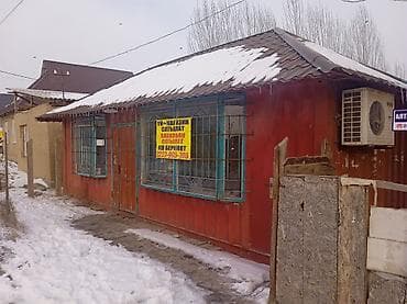 весна: Продаётся павильон, с оборудованиями полками. внутри готово, длина 9 — 2