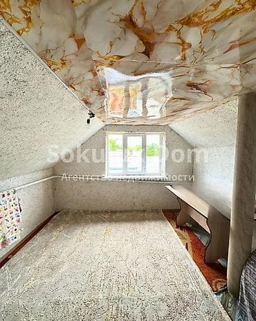 Үйлөр: 🏠Продается дом в с. Сокулук 🟡 Комнаты: 4 🟡 Участок: 4 соток — 6