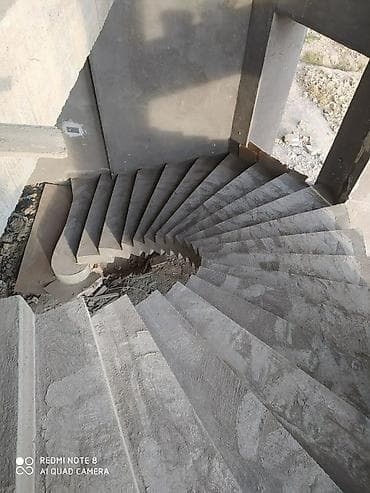 intel i5: Другие услуги — 4