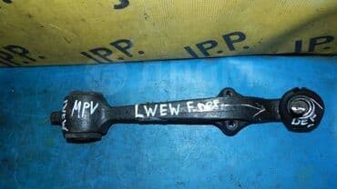 мельхиоровые столовые приборы ссср цена: Комплект рычагов Mazda 2002 г., Б/у, Оригинал, Япония — 5