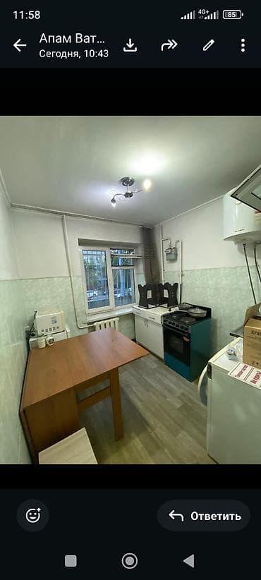 квартира длительный срок: 1 комната, Собственник, Без подселения, С мебелью полностью — 5