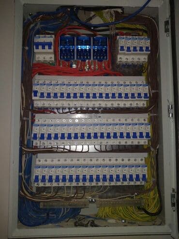 лазерный уровень бишкек цена: Электрик | Установка стиральных машин, Монтаж выключателей, Монтаж розеток 1-2 года опыта — 3