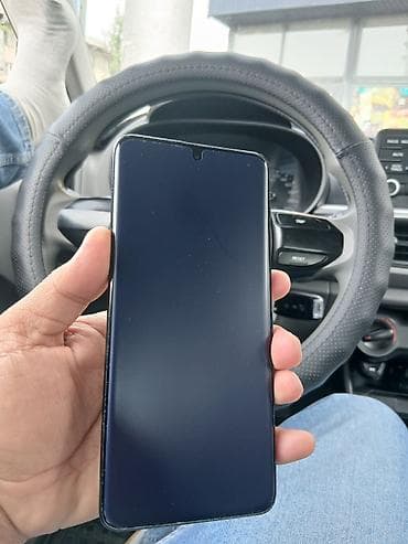 iphone 11pri: Samsung Galaxy S20 Ultra, цвет - Черный, 2 SIM — 1