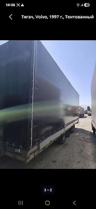 волво кабина: Тягач, Volvo, 1997 г., Тентованный — 2