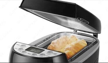 принтер: Хлебопечка, Новый, Самовывоз, Бесплатная доставка — 2