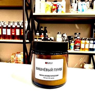 для свечей: Ароматическая свеча MILV «Вишнёвый пунш» - Объём: 100 мл - Время — 1