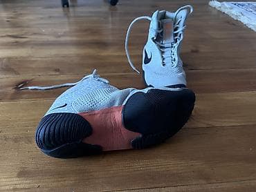 nike force: Модель: Nike Tawa SE Safari Wolf Grey/Black-Orange Артикул: CI — 6