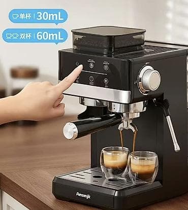 встраиваемая кофеварка miele: Кофеварка, кофемашина — 6