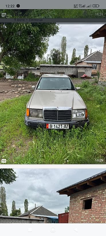 mercedes e13: Mercedes-Benz W124: 1987 г., Механика, Бензин, Седан — 2