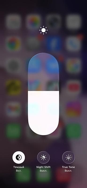 phone 6s: IPhone 13 Pro, Б/у, 128 ГБ, Серебристый, Зарядное устройство, Чехол, Кабель, 80 % — 4