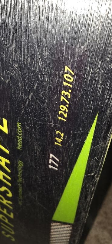 санки на трех лыжах: Для подготовленных склонов, С креплениями, Б/у — 4