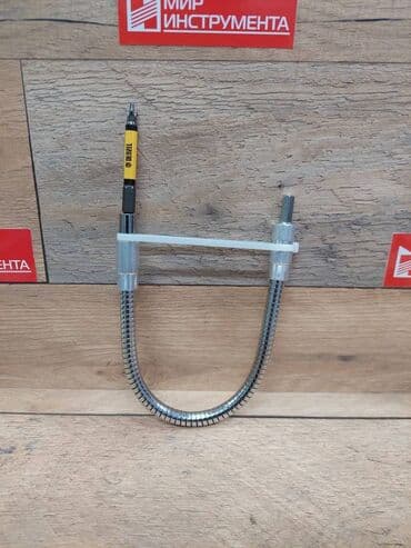 насадки для шуруповерта: Гибкий адаптер для бит и головок. Гибкий адаптер можно использовать с — 1