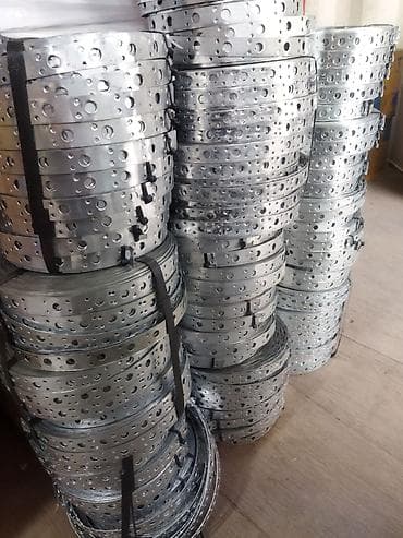 перфопленка: Металлическая перфолента 12мм и 20 мм — 1