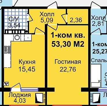 pro group: 1 комната, 53 м², Технопарк Элитка, 9 этаж, ПСО (под самоотделку) — 3