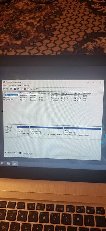 ipad pro 2016: ASUS VivoBook 15 X540MA — ноутбук для лёгких задач - Модель: ASUS — 5