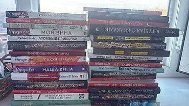 solutions elementary: Роман, На русском языке, Новый, Самовывоз — 1