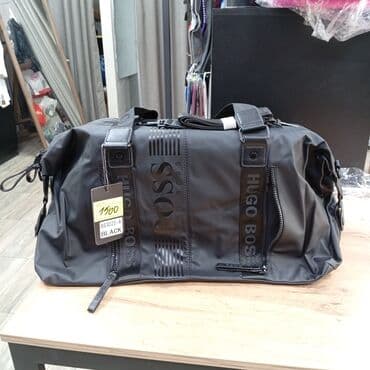 сумка для беременных: Сумка спортивная, детские сумки Наши адреса: Тон 113\1 (ориентр — 8