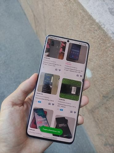 замена экрана: Samsung Galaxy S20 Plus, Б/у, 128 ГБ, цвет - Фиолетовый, 2 SIM — 5