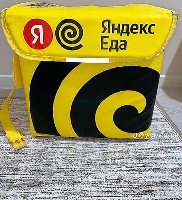 сумки шопперы оптом: Рюкзак, Унисекс — 1